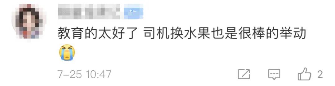 微信图片_20200727093145.jpg