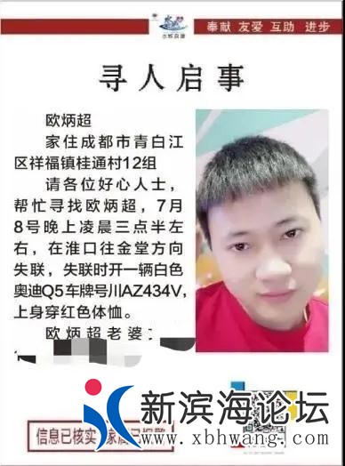 微信图片_20200727093446.jpg