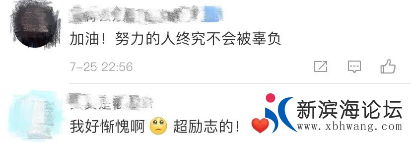 微信图片_20200727094134.jpg