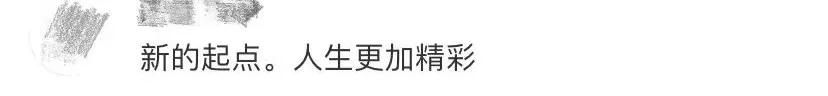 微信图片_20200727094455.jpg