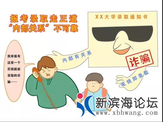 微信图片_20200728080609.jpg