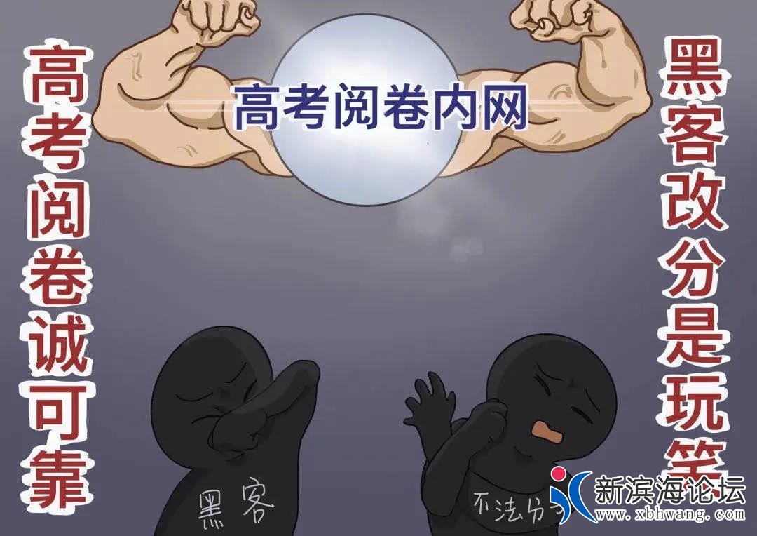 微信图片_20200728080612.jpg