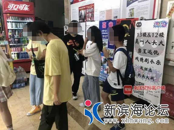 微信图片_20200728092235.png