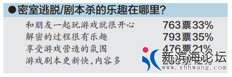 微信图片_20200728092247.png