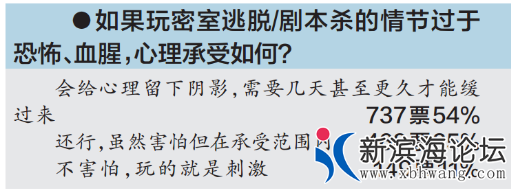 微信图片_20200728092250.png