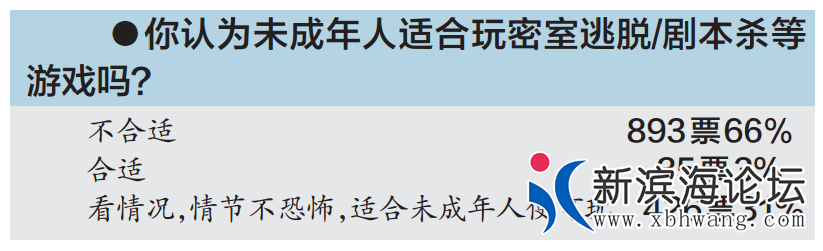 微信图片_20200728092255.png