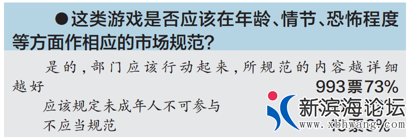 微信图片_20200728092258.png