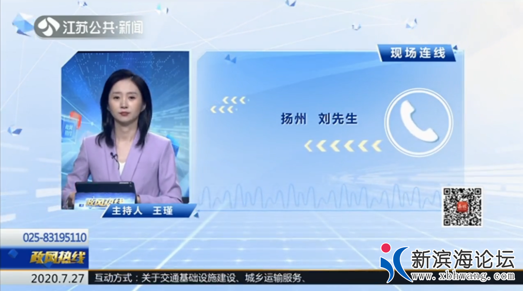 微信图片_20200728092651.png