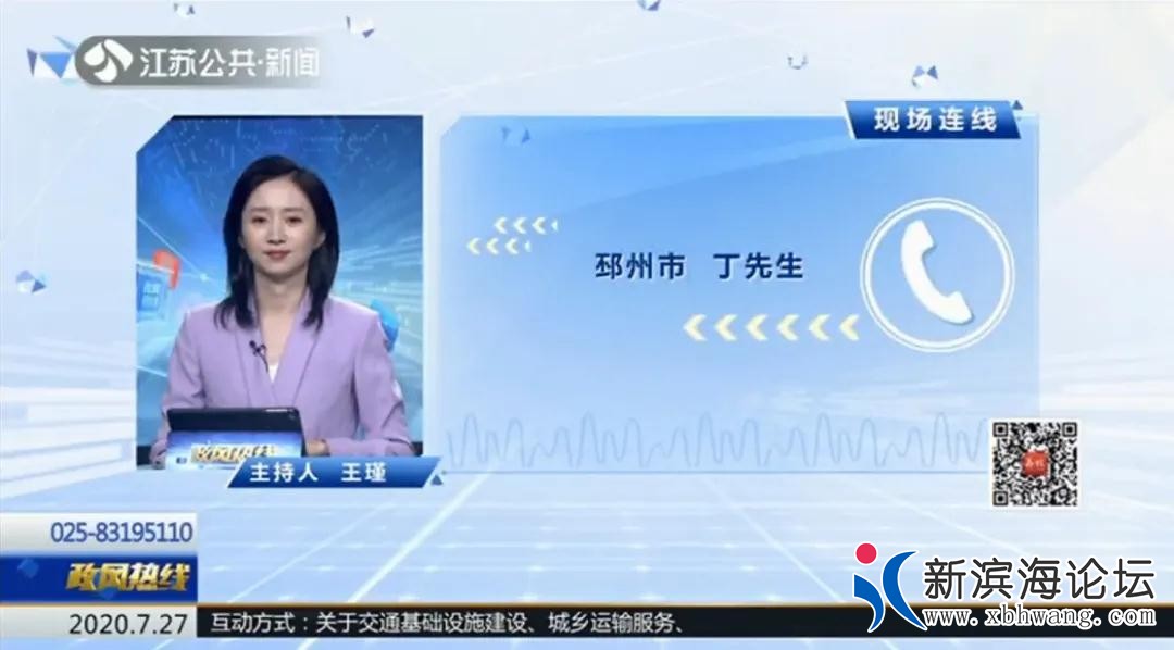 微信图片_20200728092700.jpg