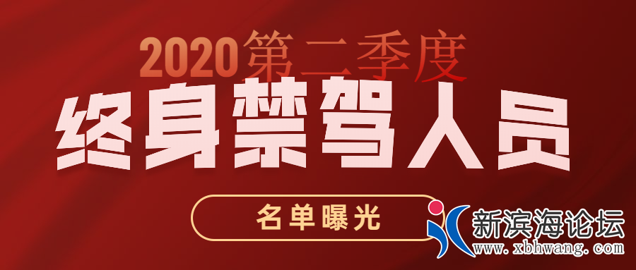 微信图片_20200728093821.png