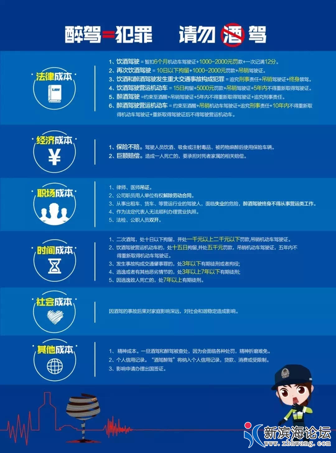 微信图片_20200728094008.png