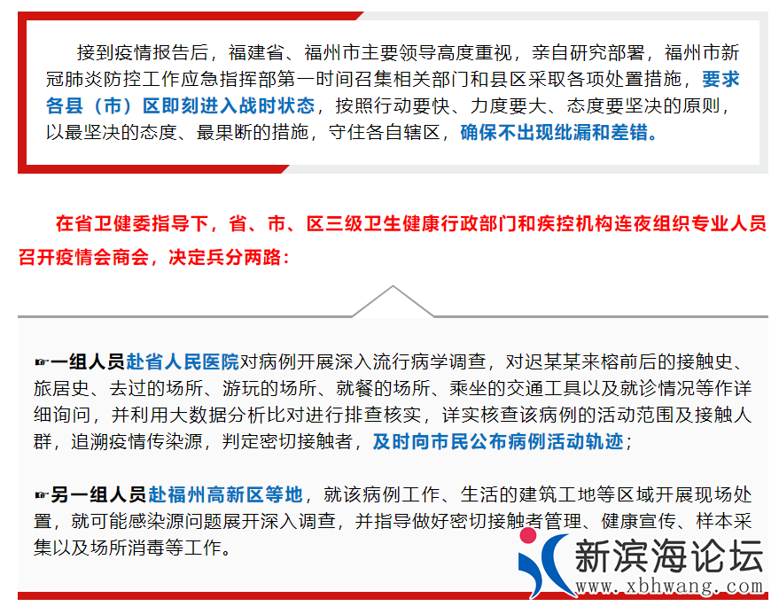 微信图片_20200728143631.png