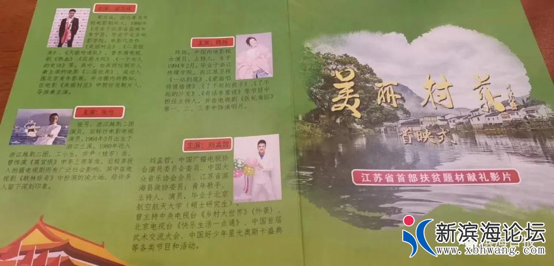 微信图片_20200729092615.jpg