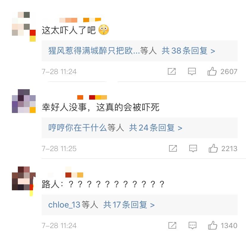 微信图片_20200729093956.png