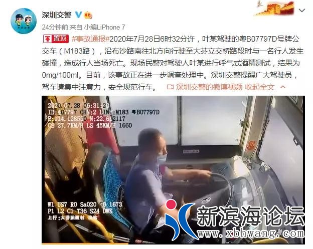 微信图片_20200729094447.jpg