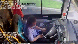 微信图片_20200729094445.gif