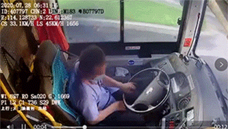 微信图片_20200729094445.gif