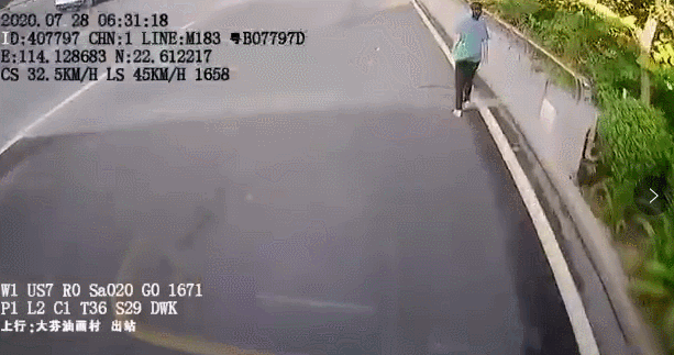 微信图片_20200729094441.gif