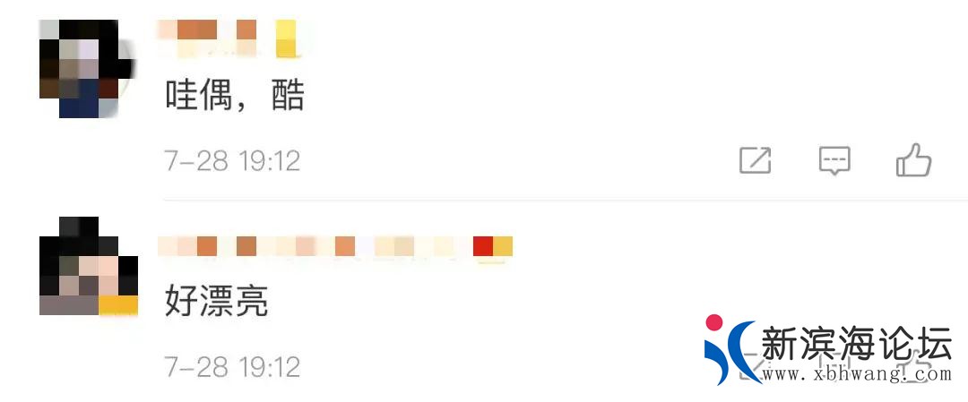 微信图片_20200729095542.jpg
