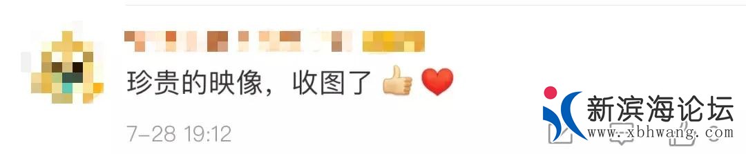 微信图片_20200729095548.jpg