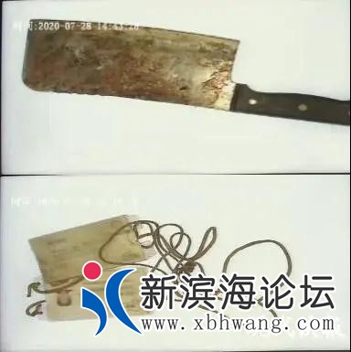 微信图片_20200729100425.jpg