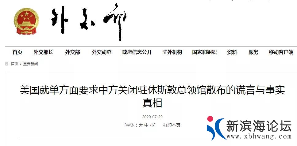 微信图片_20200729104021.jpg