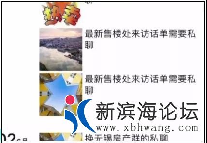 微信图片_20200729145810.jpg