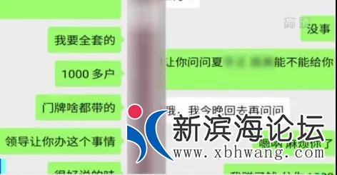 微信图片_20200729145813.jpg