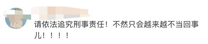 微信图片_20200729152304.png
