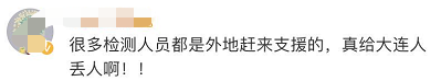 微信图片_20200729152309.png