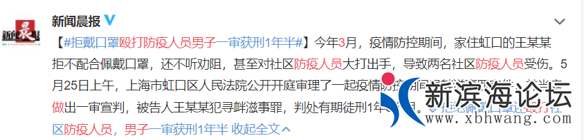 微信图片_20200729152336.png