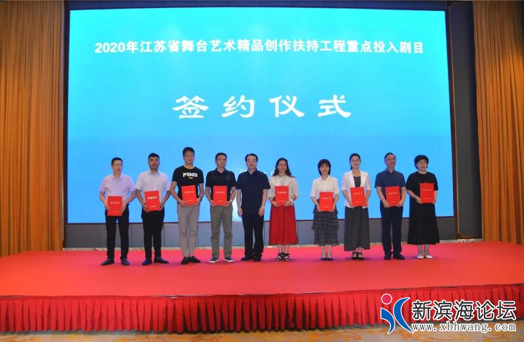 微信图片_20200730082959.jpg