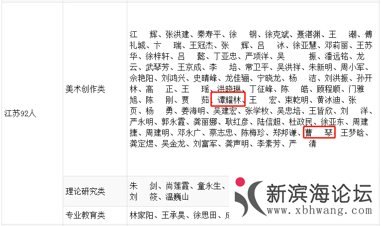 微信图片_20200730083006.png