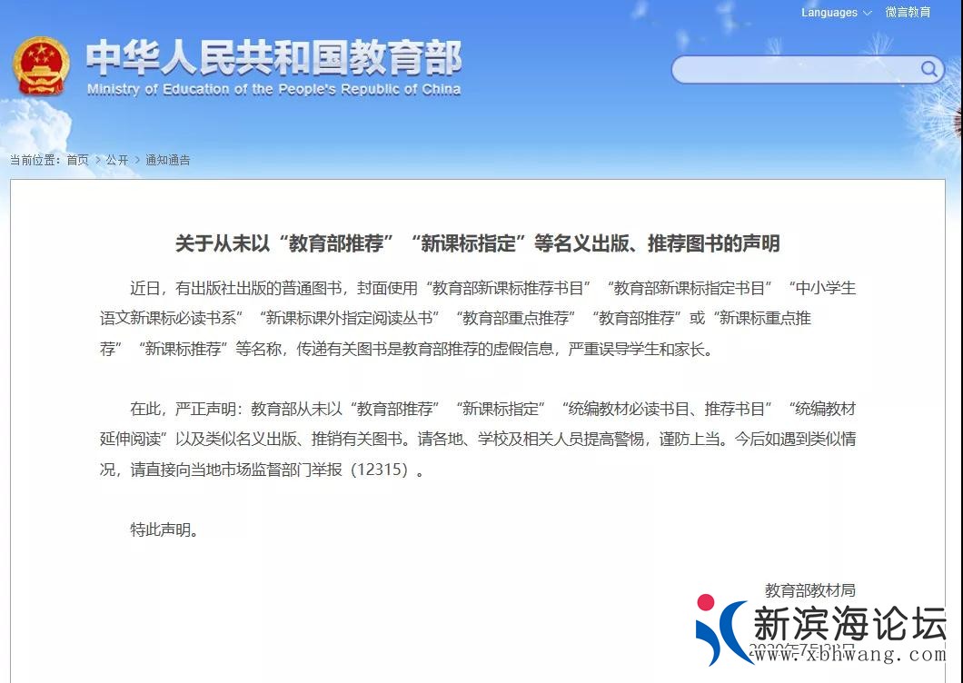 微信图片_20200730095550.jpg
