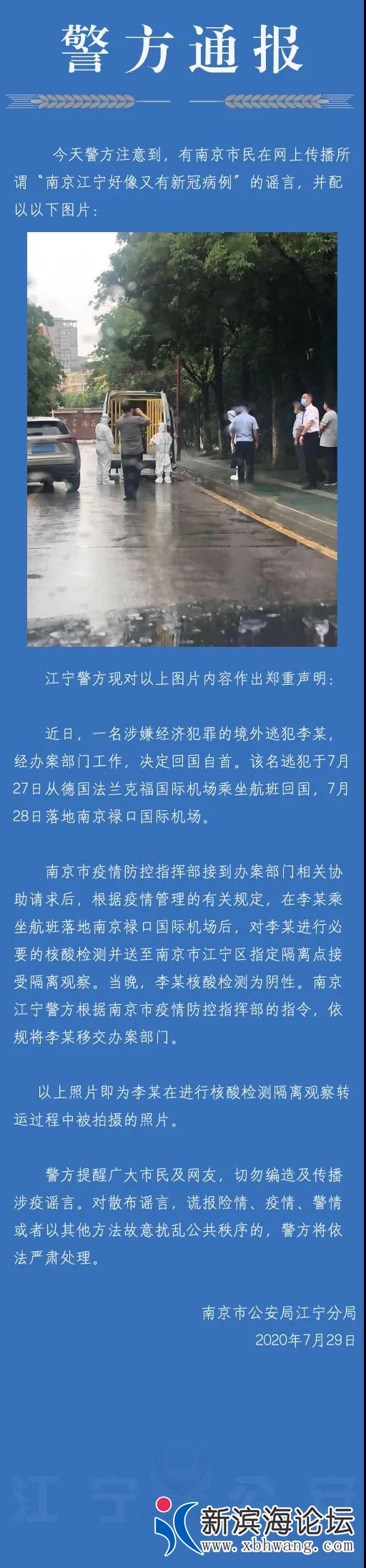 微信图片_20200730100429.jpg