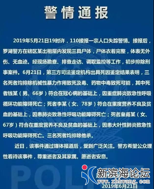 微信图片_20200730160805.jpg