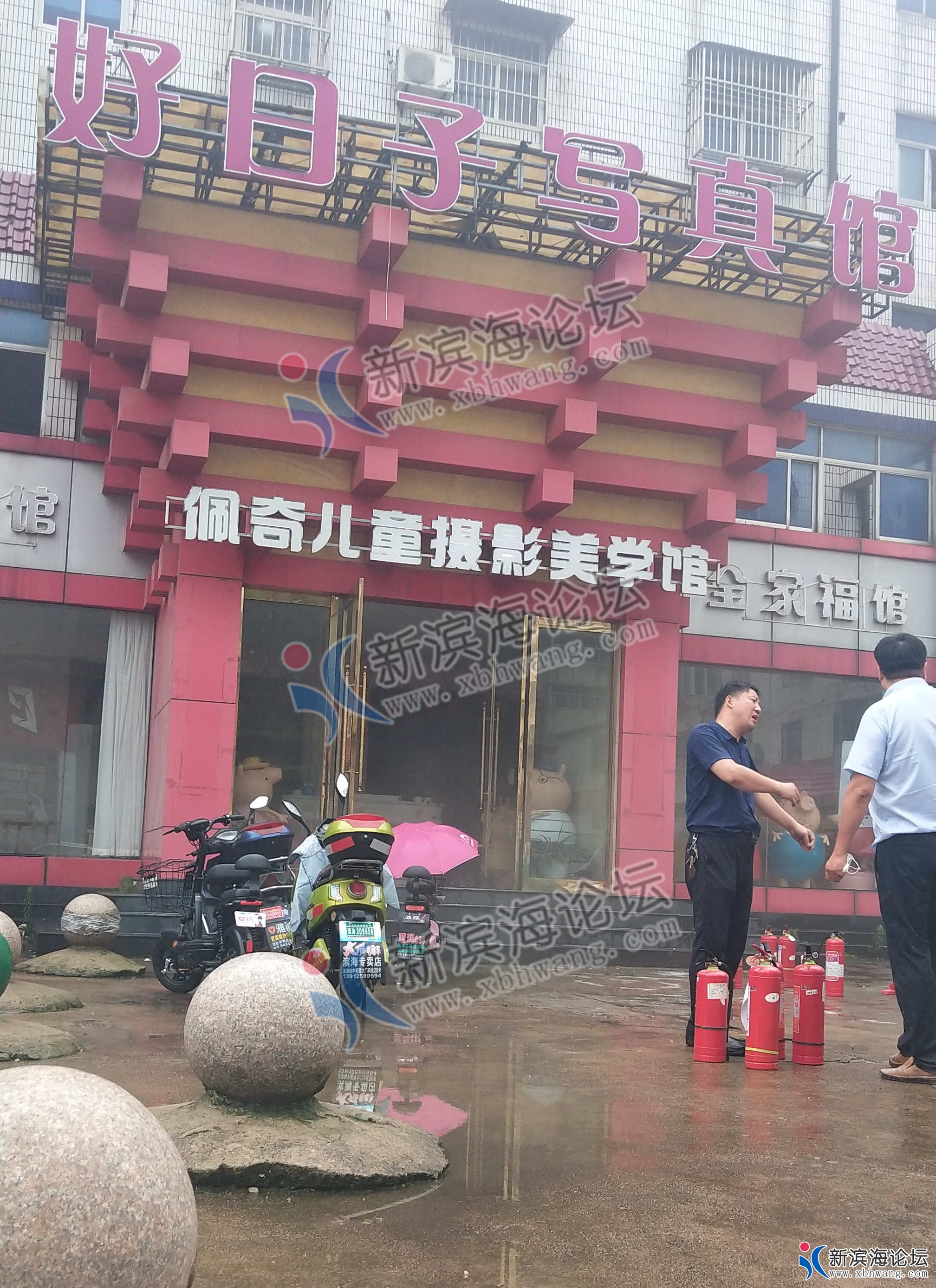微信图片_20200730163106.jpg