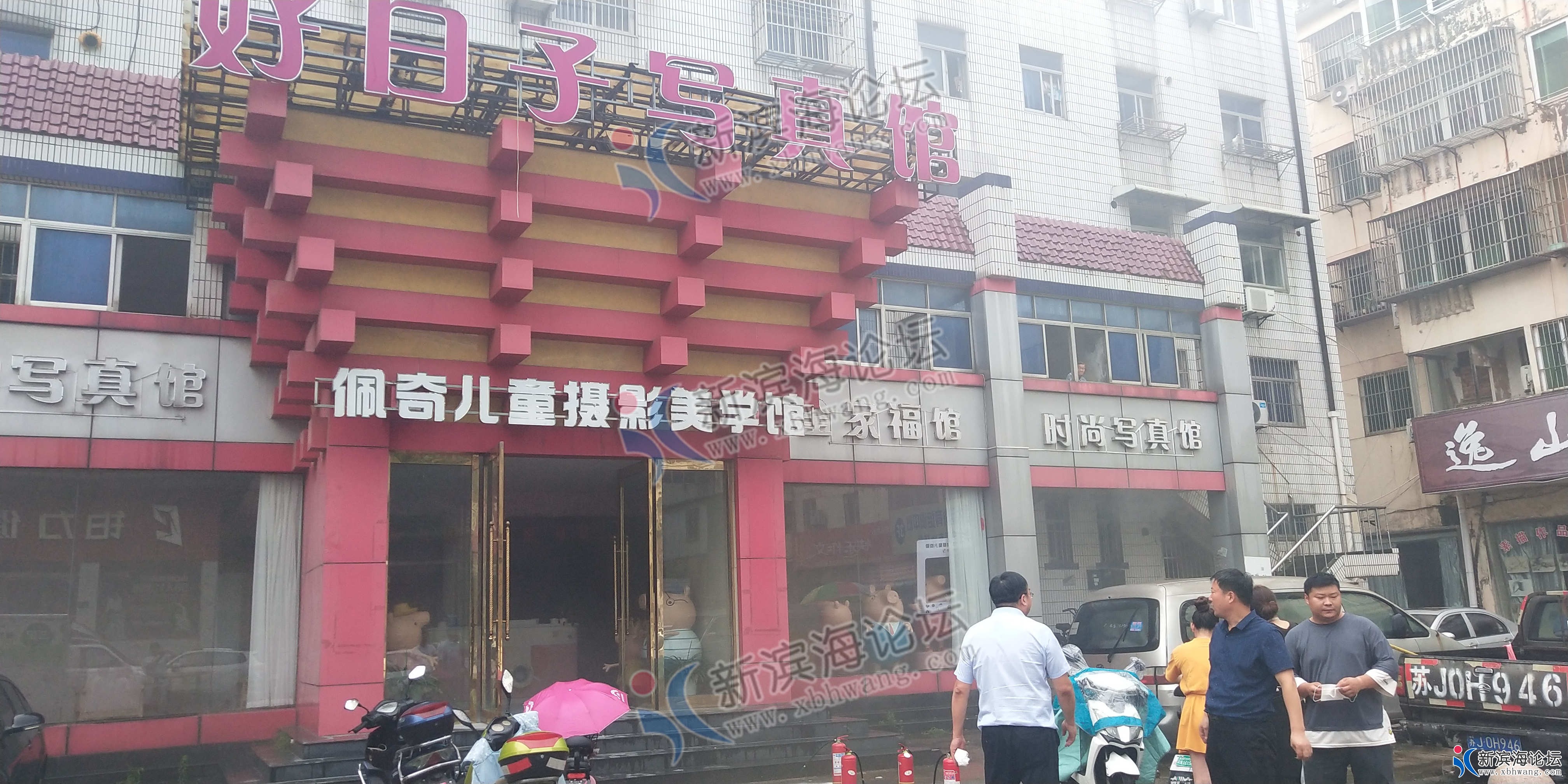 微信图片_20200730163058.jpg