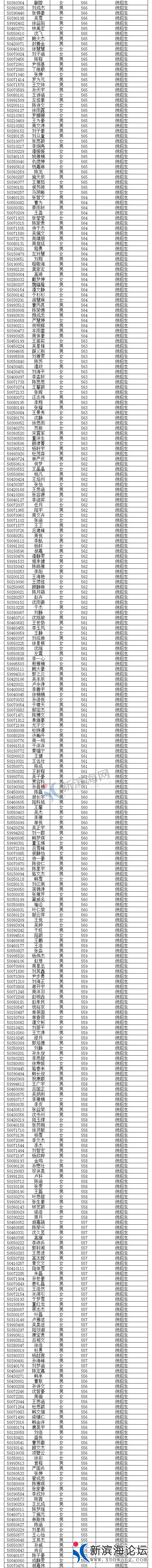 明达4-02.jpg