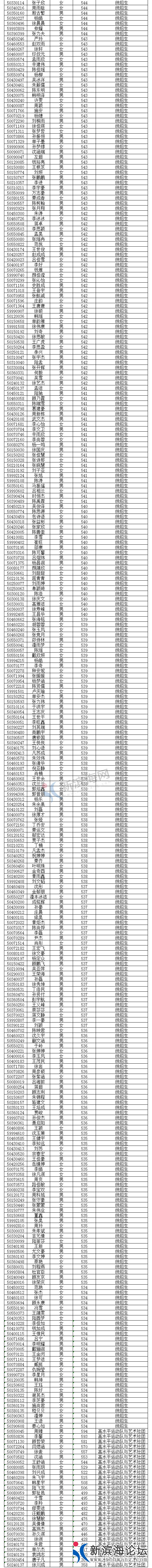 明达4-04.jpg