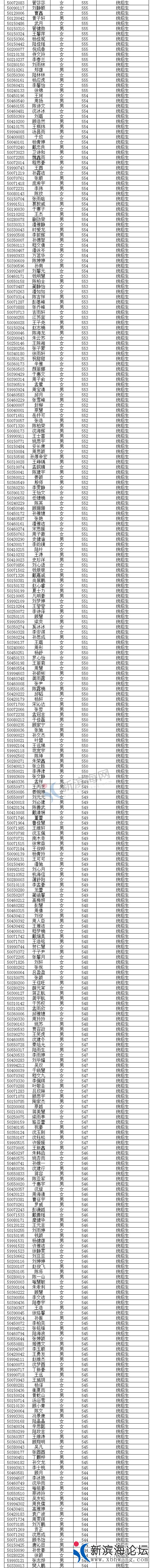 明达4-03.jpg