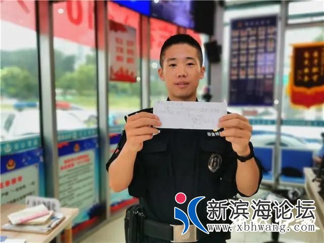 微信图片_20200731172747.jpg