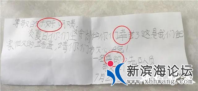 微信图片_20200731172754.jpg
