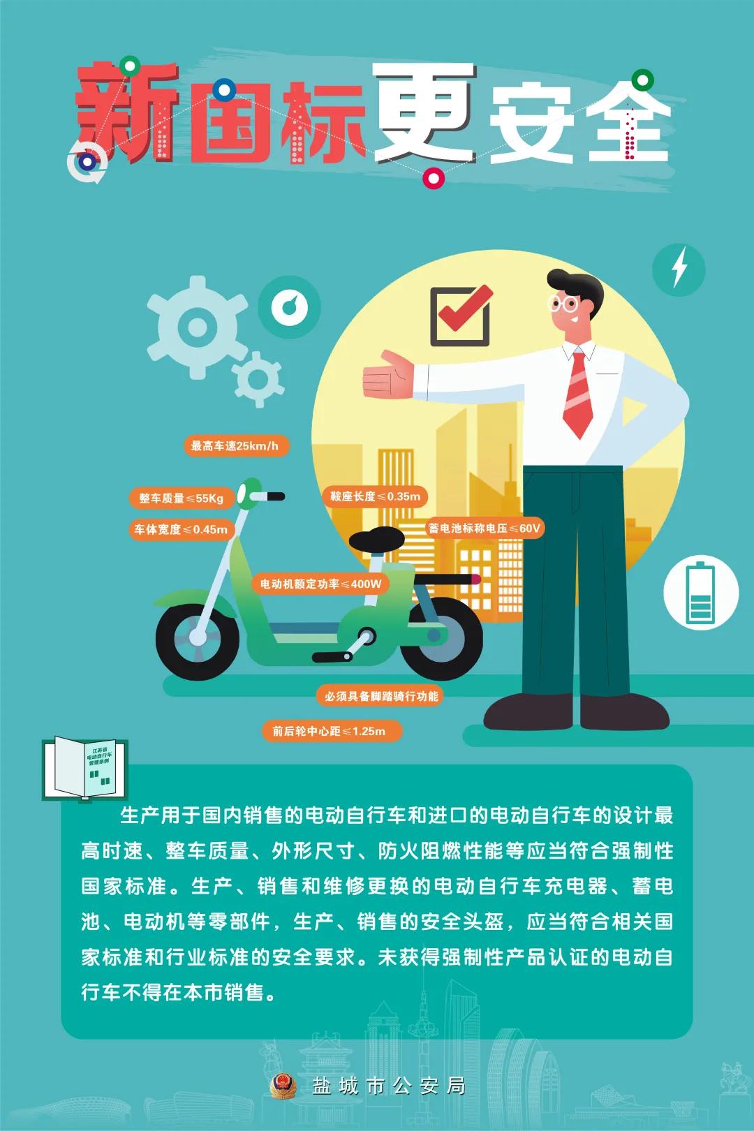 微信图片_20200801082018.jpg