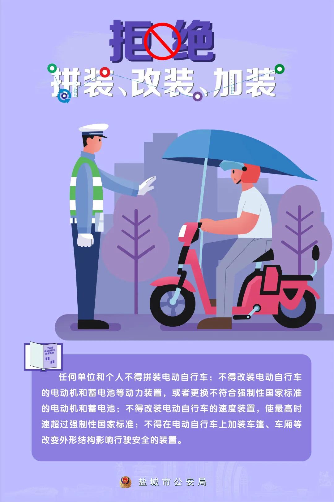 微信图片_20200801082024.jpg