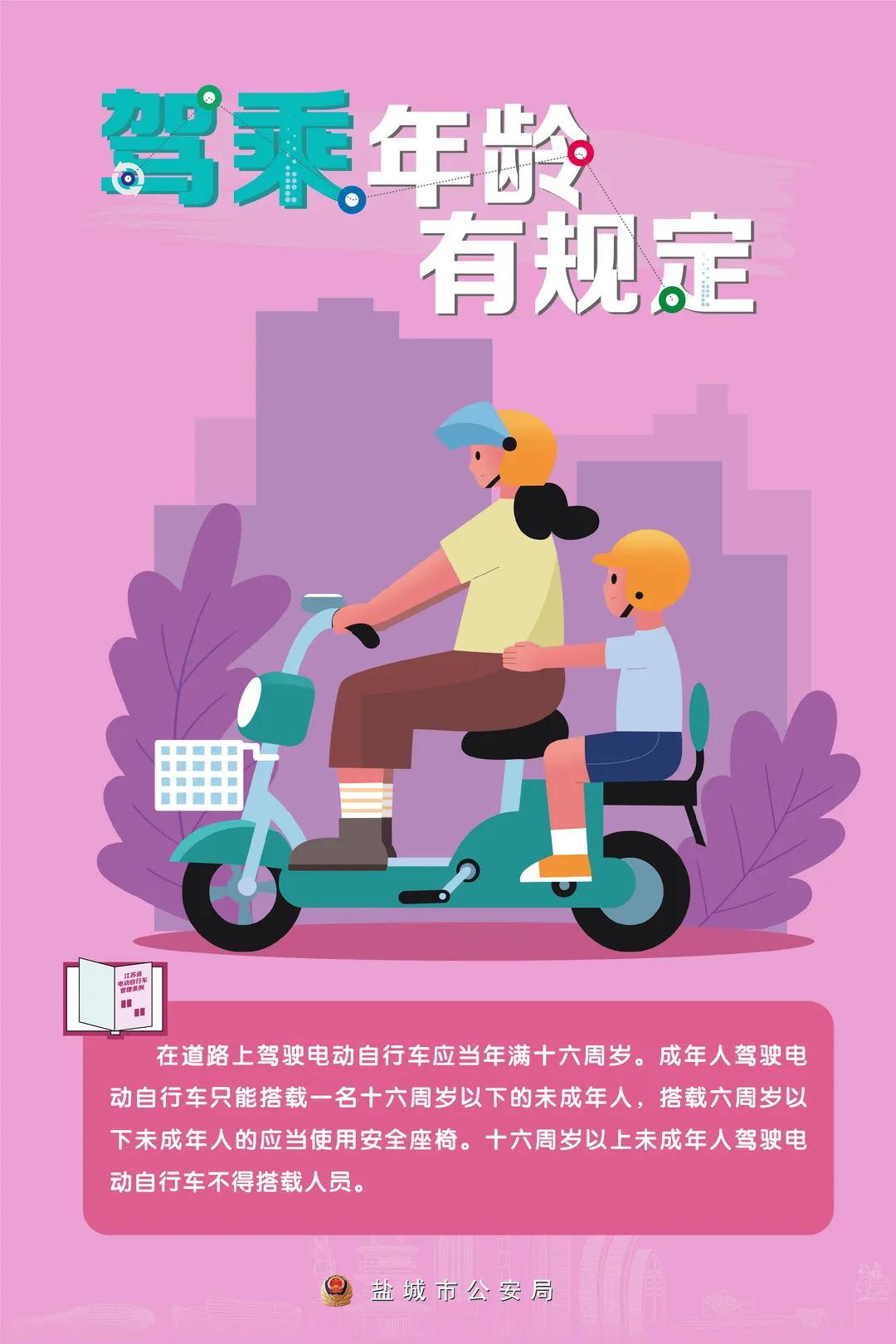 微信图片_20200801082027.jpg