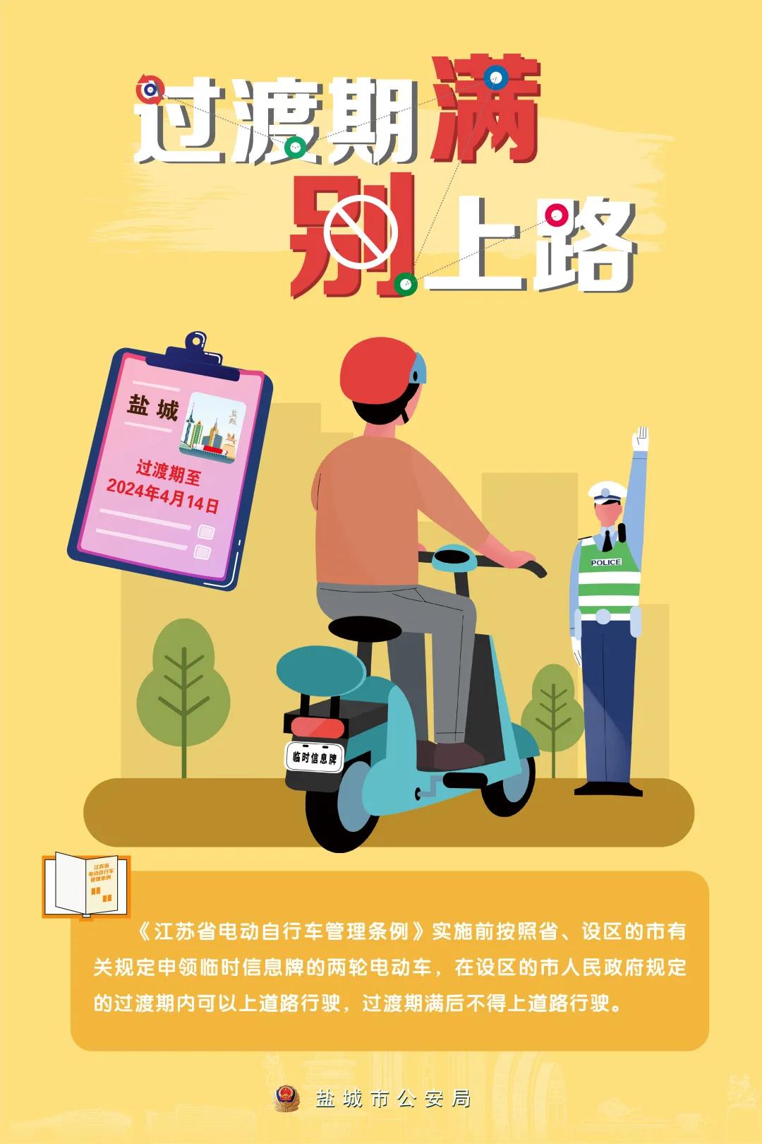 微信图片_20200801082039.jpg