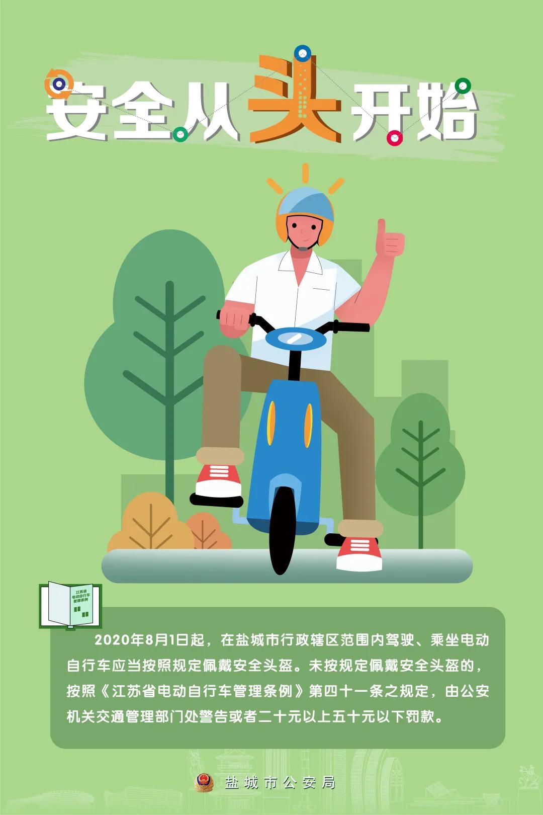 微信图片_20200801082036.jpg