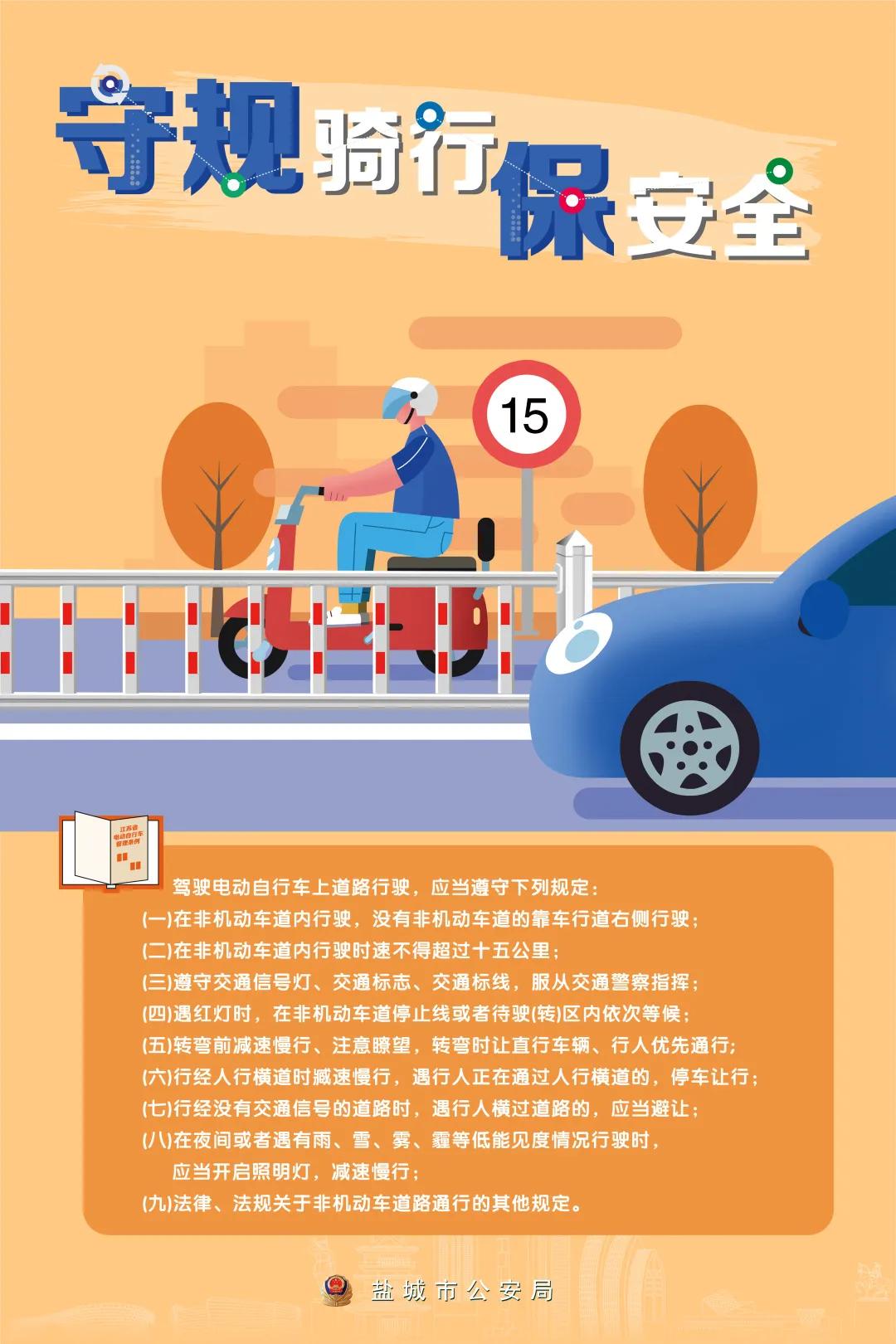 微信图片_20200801082033.jpg