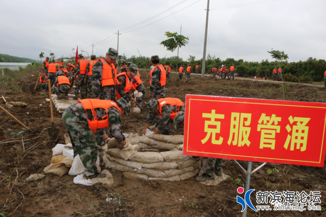 微信图片_20200801083830.png